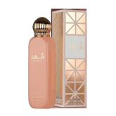 Peachkleurige Lattafa All over Spray Shahd fles met goudkleurige dop en bijpassende box